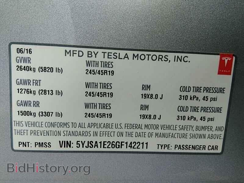 2016 Tesla Model S - VIN: 5YJSA1E26GF142211 - Photo 6