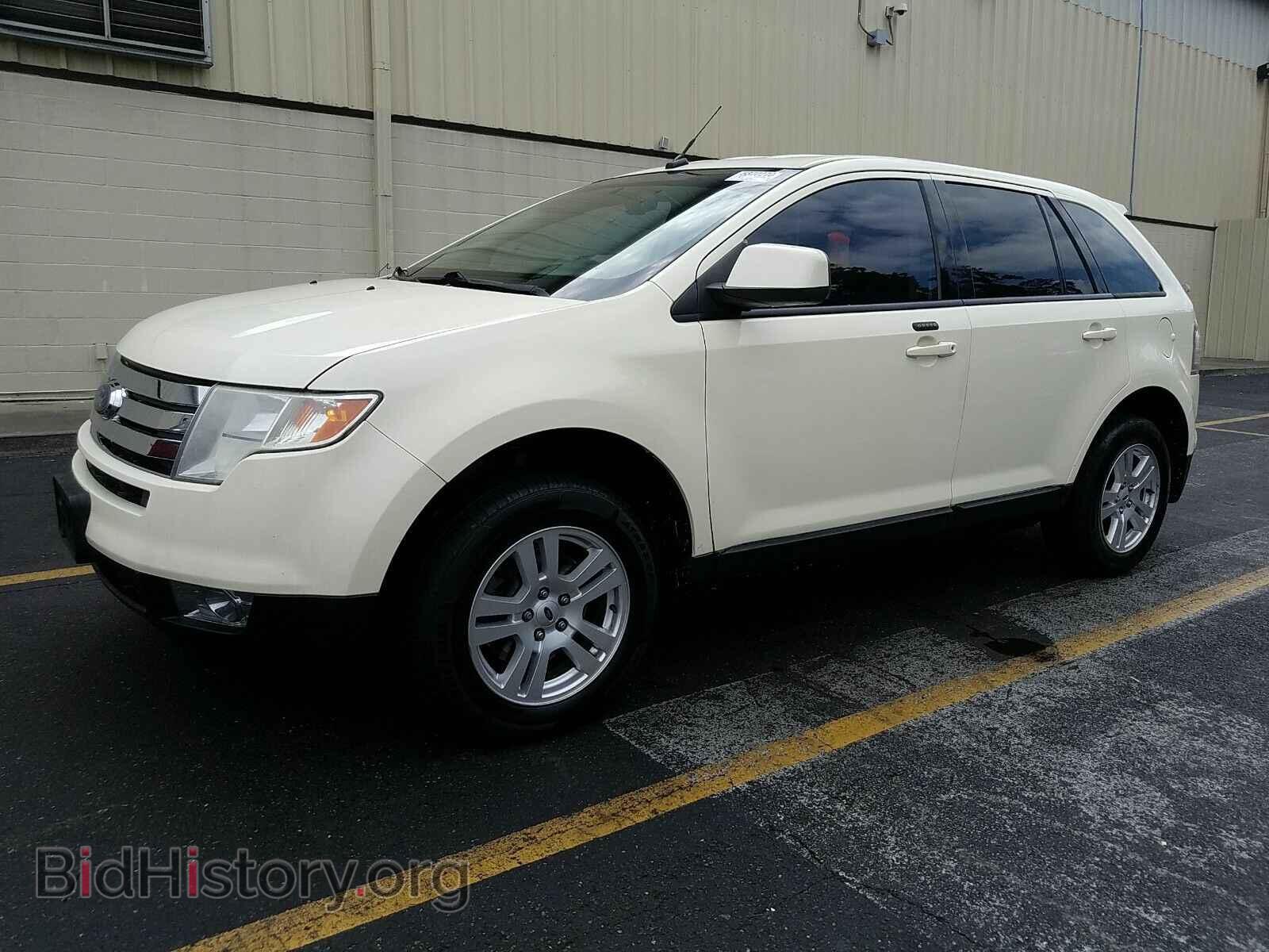 Фотография 2FMDK48C08BA74042 - Ford Edge 2008
