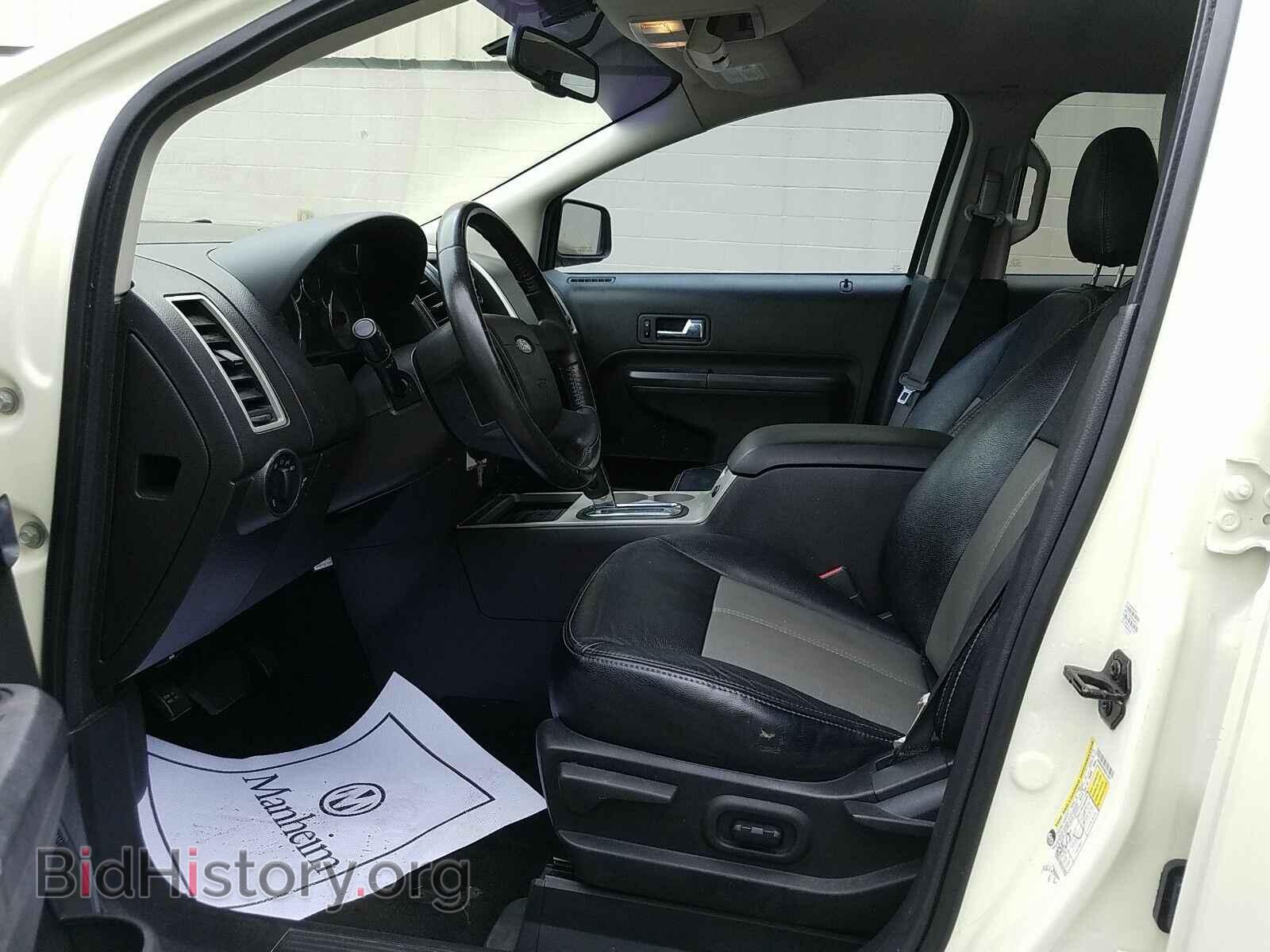 2008 Ford Edge - VIN: 2FMDK48C08BA74042 - Фото 3