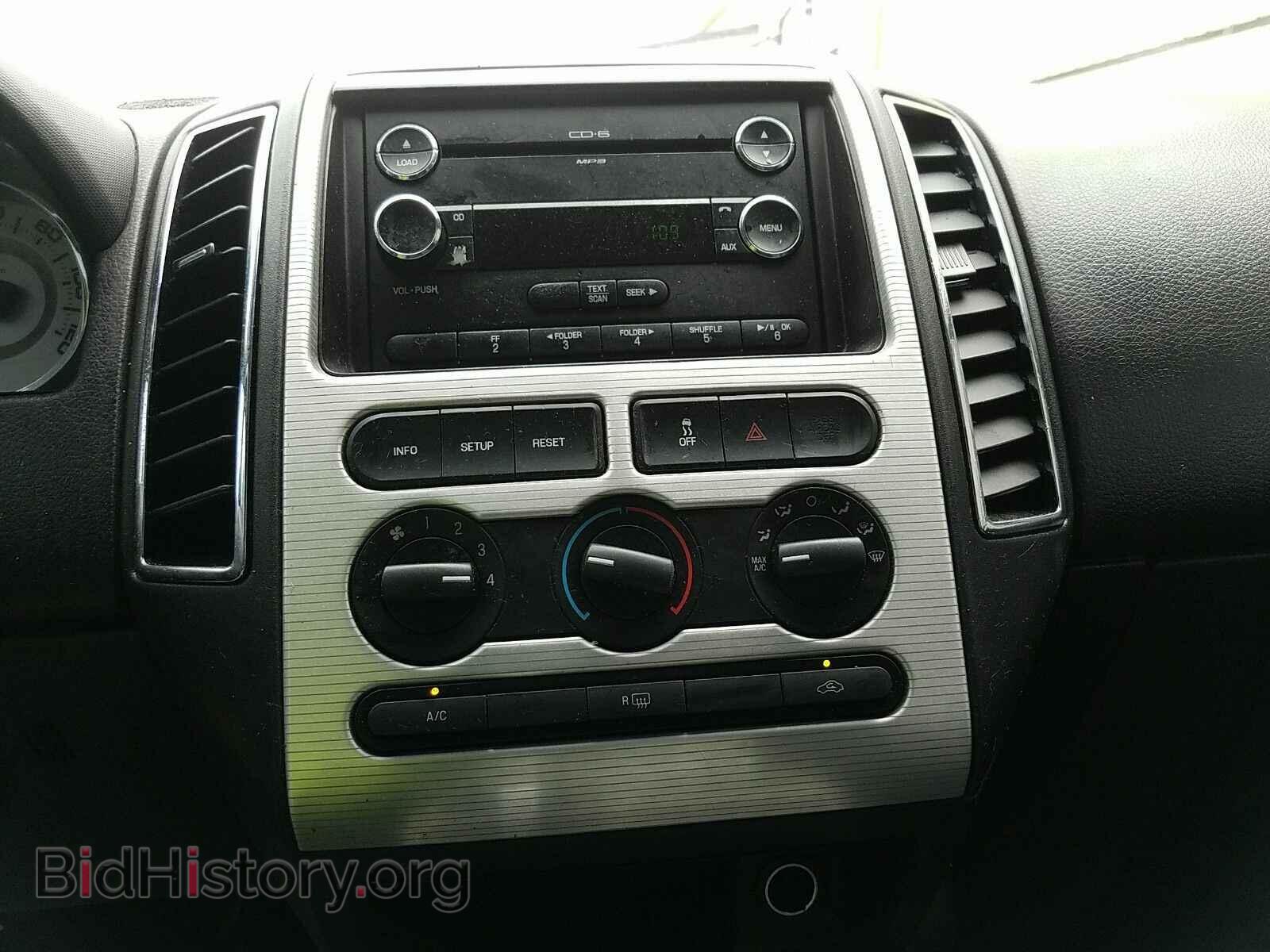 2008 Ford Edge - VIN: 2FMDK48C08BA74042 - Фото 4
