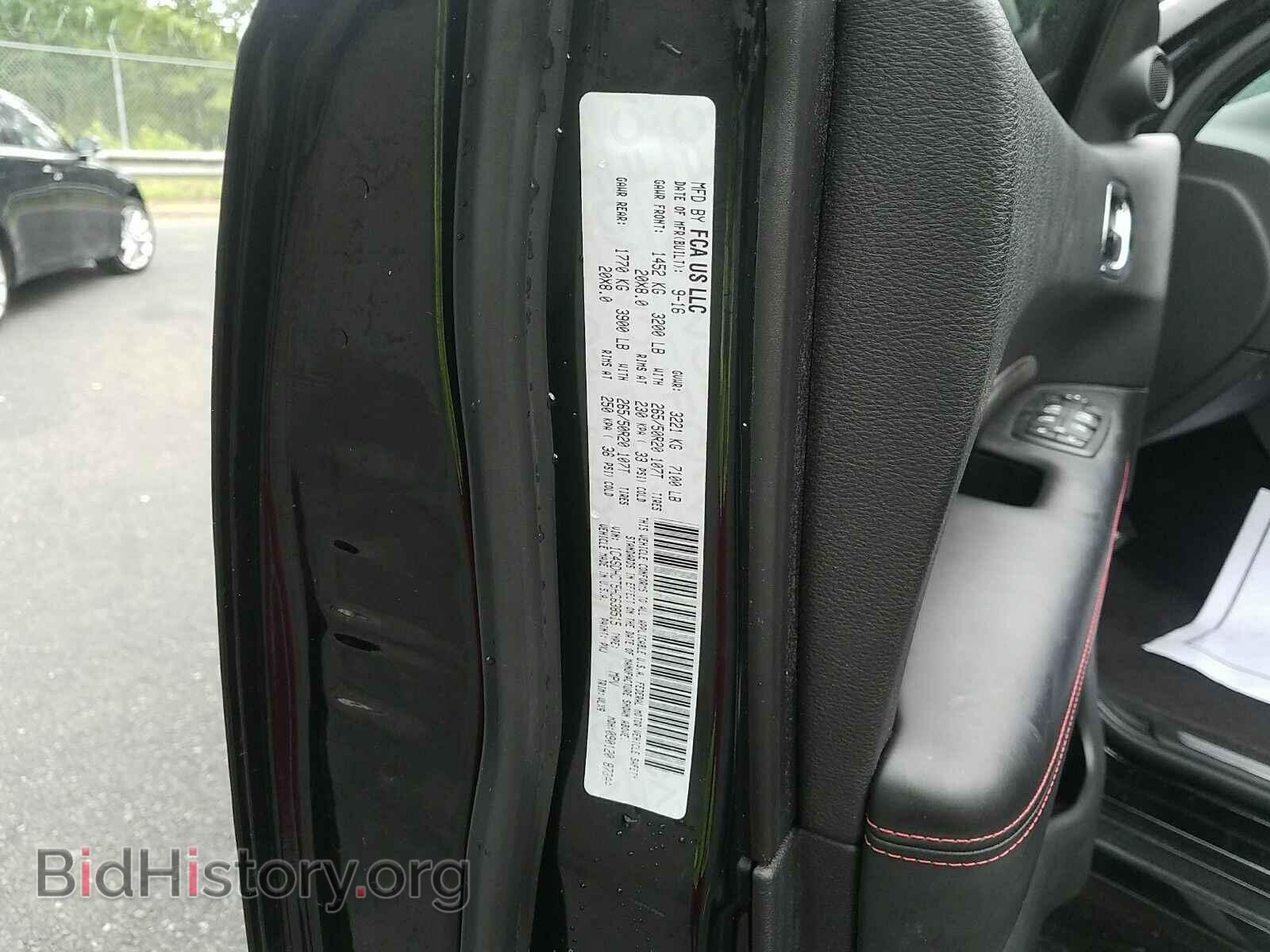 2017 Dodge Durango - VIN: 1C4SDHCT5HC638515 - Фото 6
