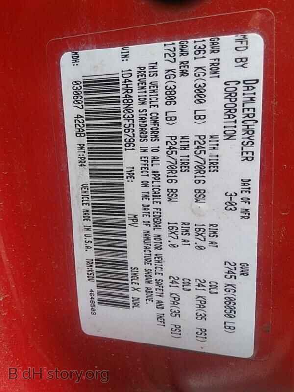 2003 Dodge Durango - VIN: 1D4HR48N03F567961 - Фото 6