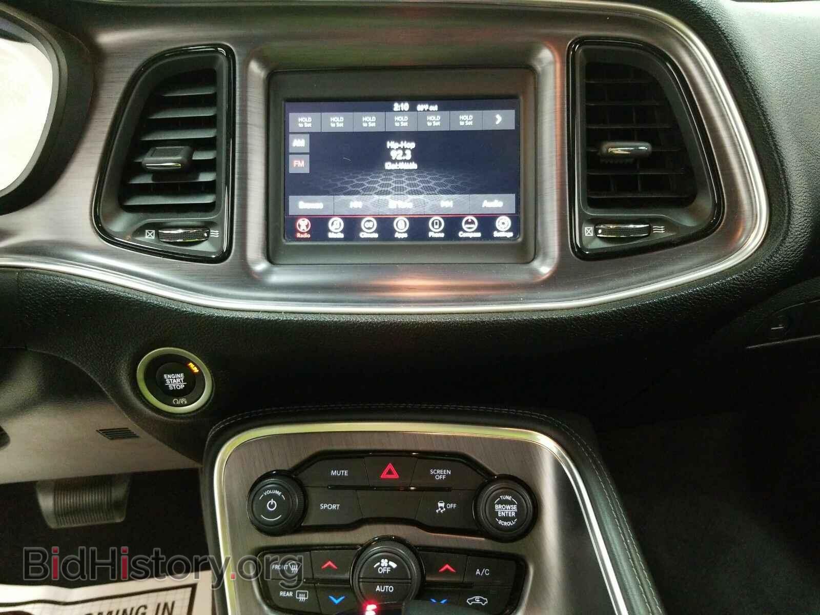 2018 Dodge Challenger - VIN: 2C3CDZAG6JH237546 - Фото 11