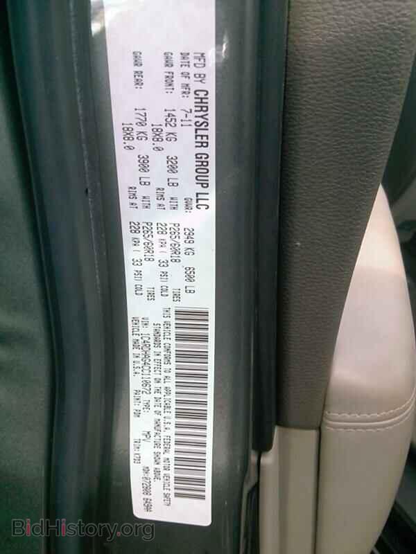 2012 Dodge Durango - VIN: 1C4RDHAG4CC110672 - Photo 6