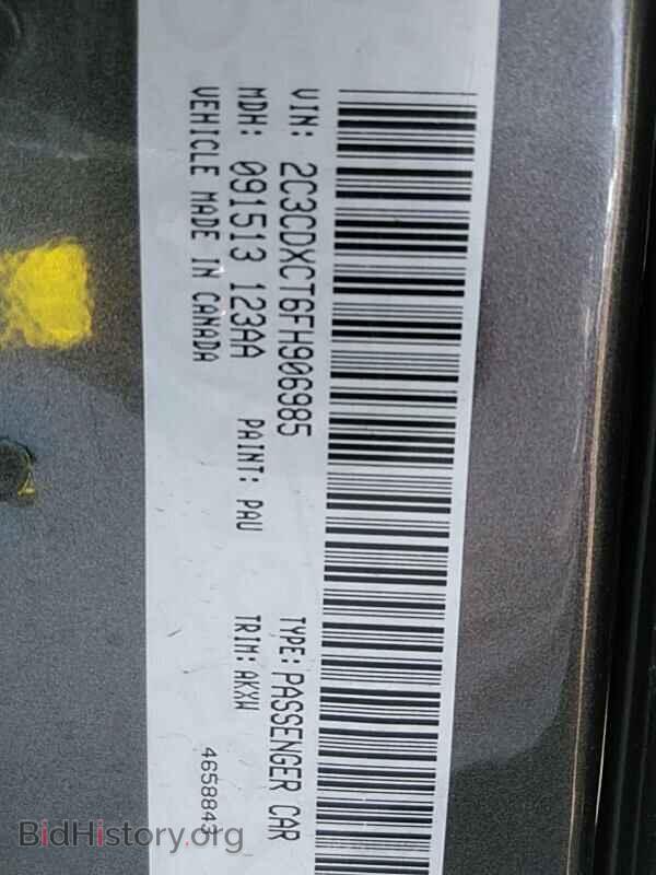 2015 Dodge Charger - VIN: 2C3CDXCT6FH906985 - Фото 6