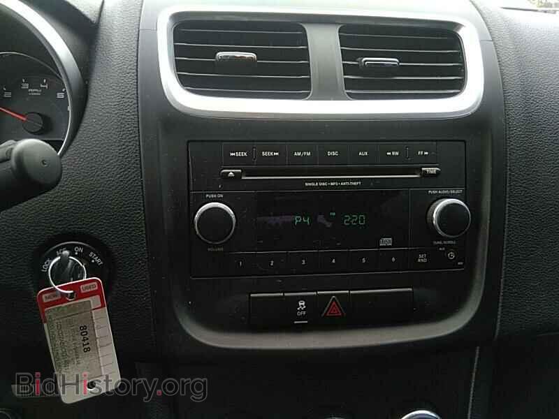 2012 Dodge Avenger - VIN: 1C3CDZAB0CN214021 - Фото 4