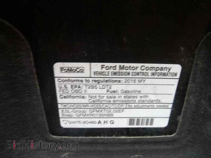 2016 Ford Edge - VIN: 2FMPK4J99GBB69239 - Фото 8