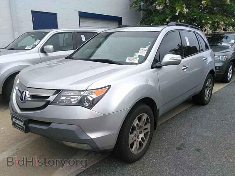 Фотография 2HNYD28308H524252 - Acura MDX 2008