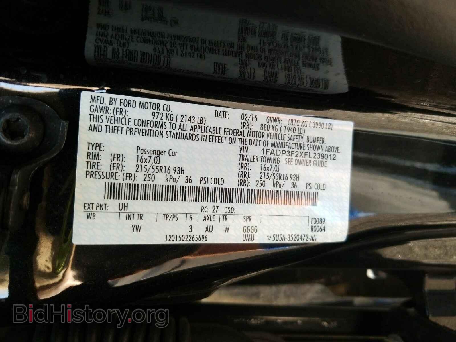2015 Ford Focus - VIN: 1FADP3F2XFL239012 - Photo 6