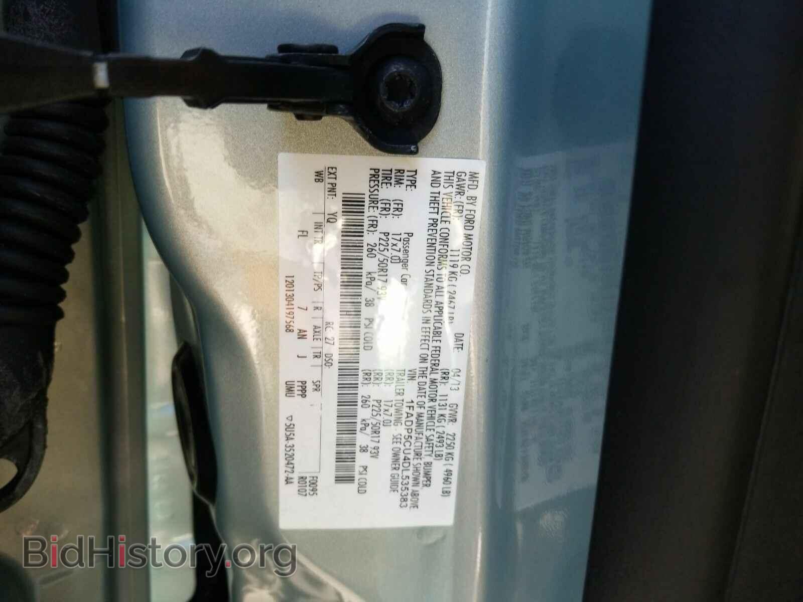 2013 Ford C-Max Energi - VIN: 1FADP5CU4DL535383 - Фото 6