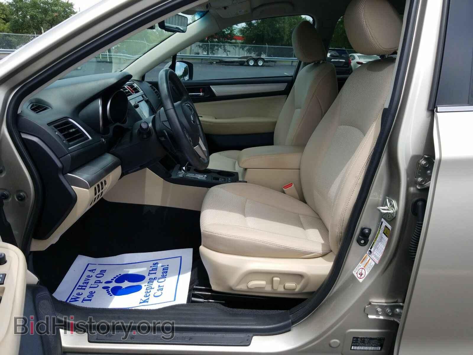 2017 Subaru Outback - VIN: 4S4BSAFC8H3259898 - Фото 3