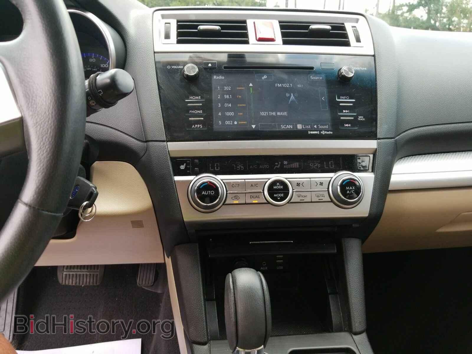 2017 Subaru Outback - VIN: 4S4BSAFC8H3259898 - Фото 4