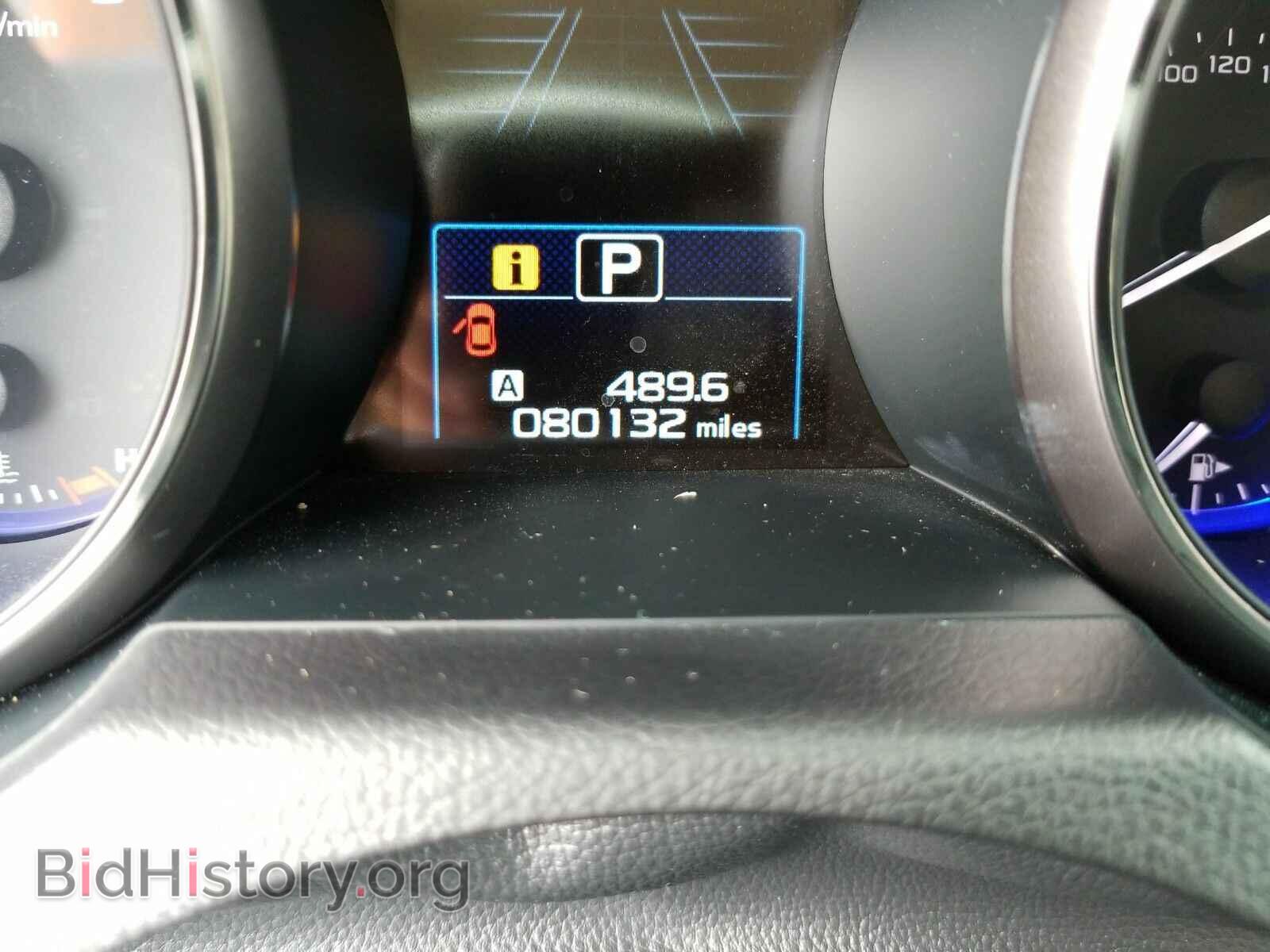 2017 Subaru Outback - VIN: 4S4BSAFC8H3259898 - Фото 5