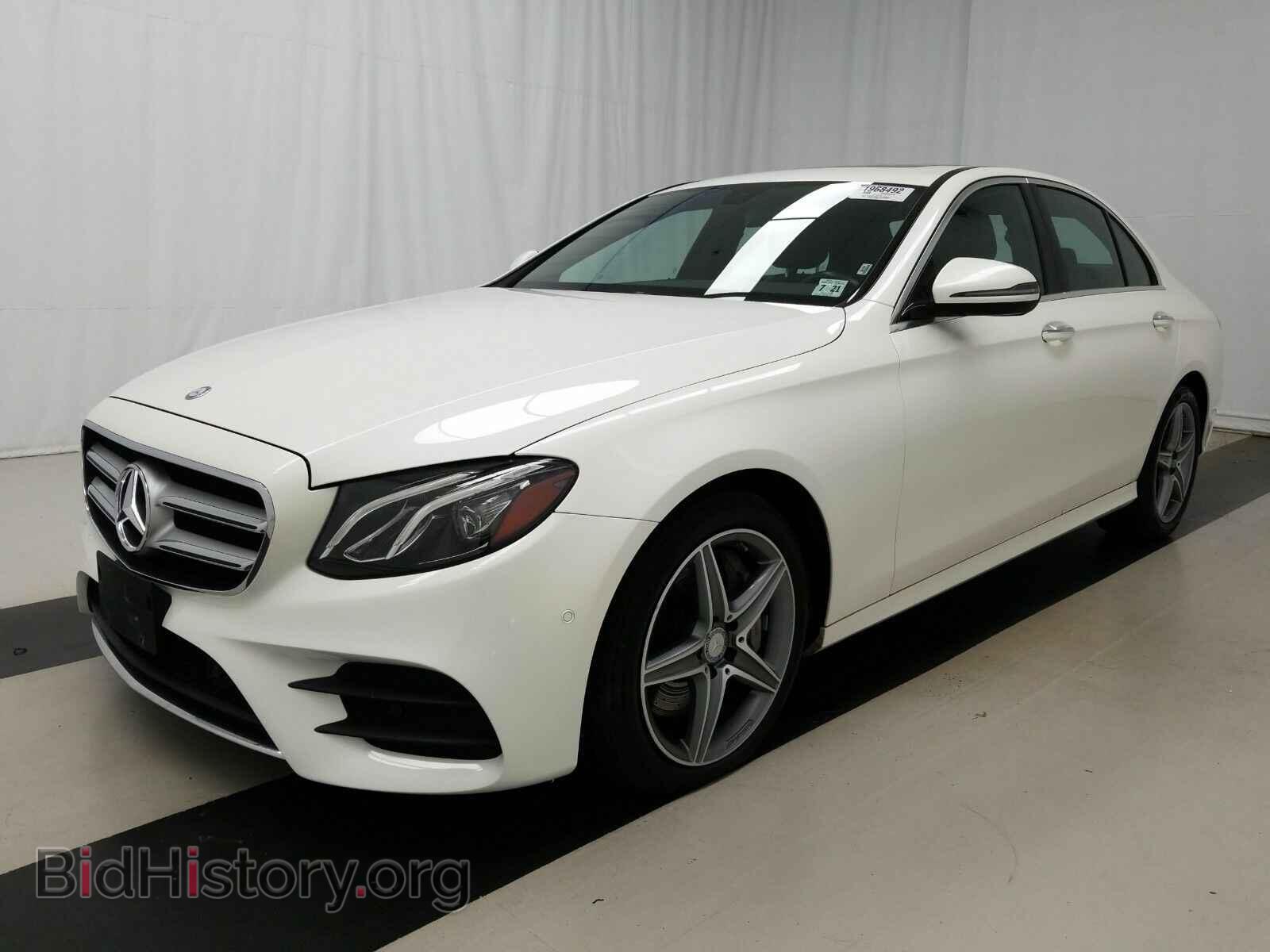 Photo WDDZF4KB3HA062984 - Mercedes-Benz E-Class 2017