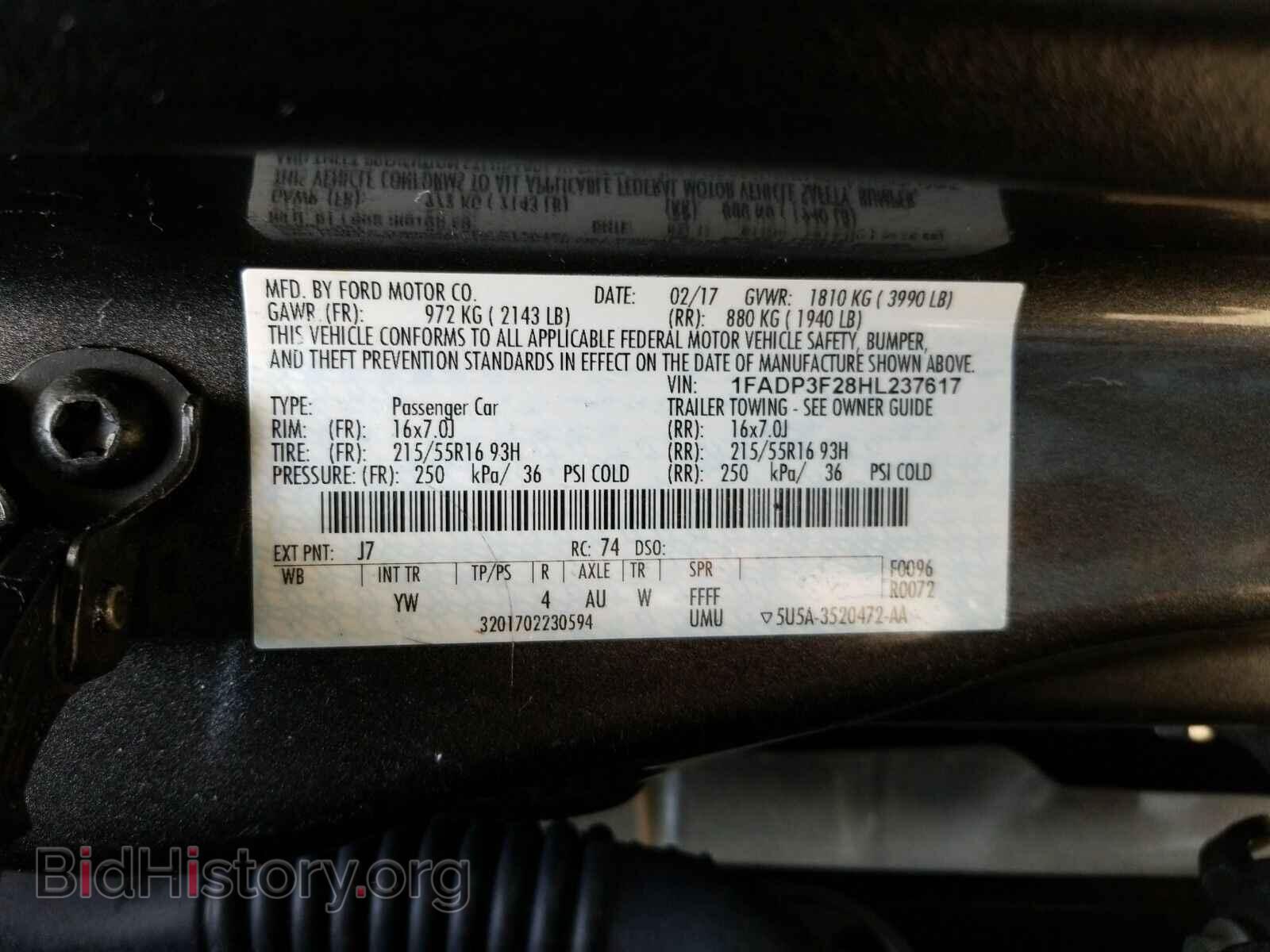 2017 Ford Focus - VIN: 1FADP3F28HL237617 - Фото 6