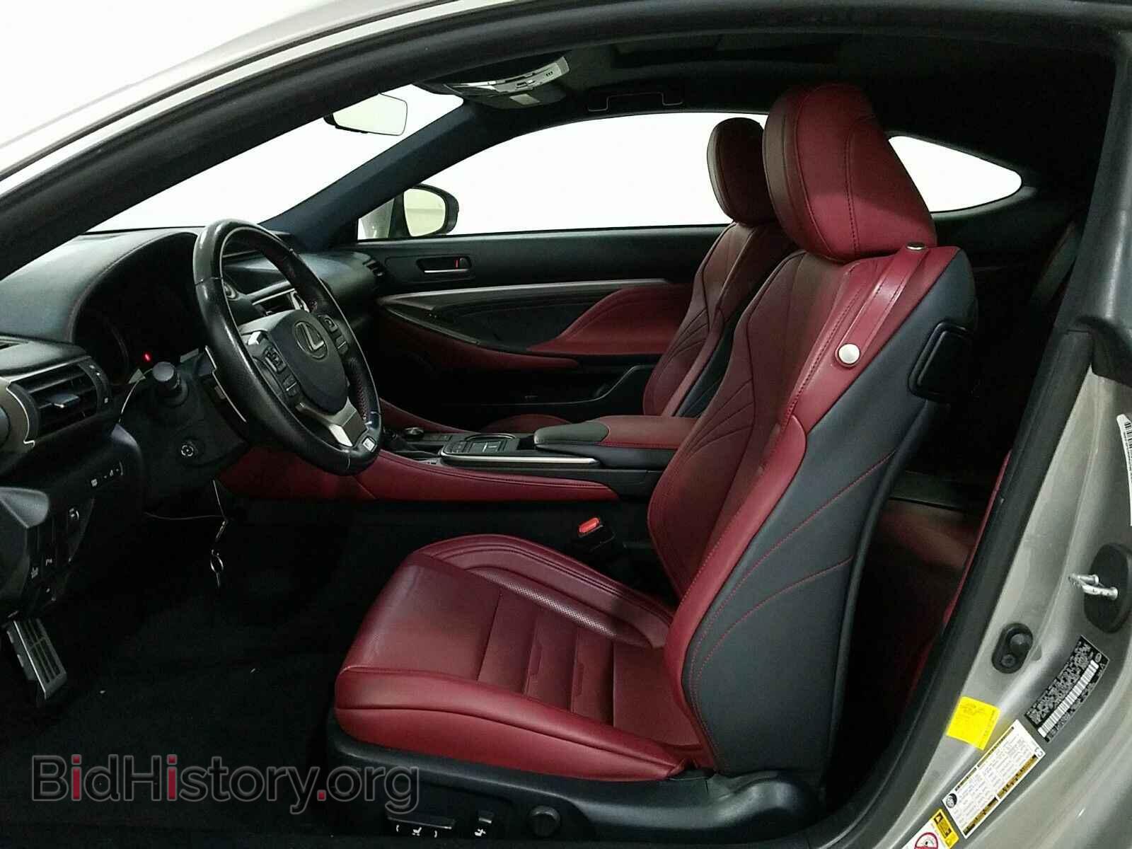 2016 Lexus RC 350 - VIN: JTHHE5BC8G5013860 - Фото 7