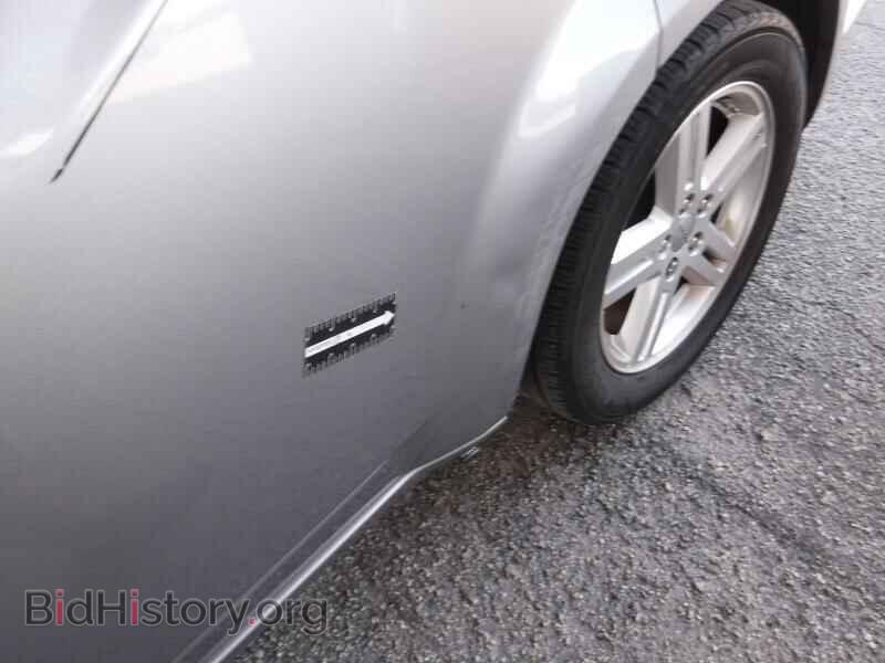 2013 Dodge Avenger - VIN: 1C3CDZCB2DN544998 - Photo 11