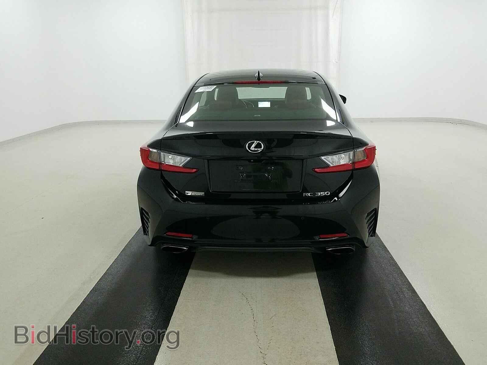 2015 Lexus RC 350 - VIN: JTHHE5BC8F5004476 - Фото 5