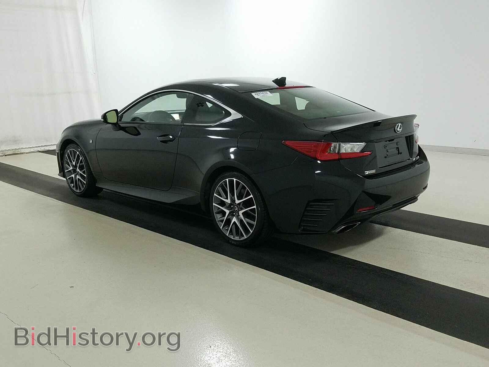 2015 Lexus RC 350 - VIN: JTHHE5BC8F5004476 - Фото 6