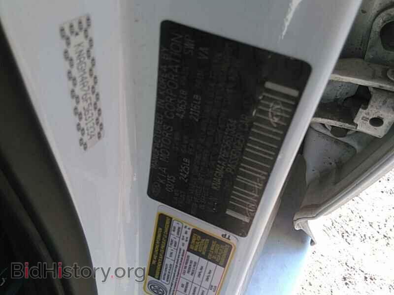 2015 Kia Optima - VIN: KNAGM4A76F5631334 - Photo 6