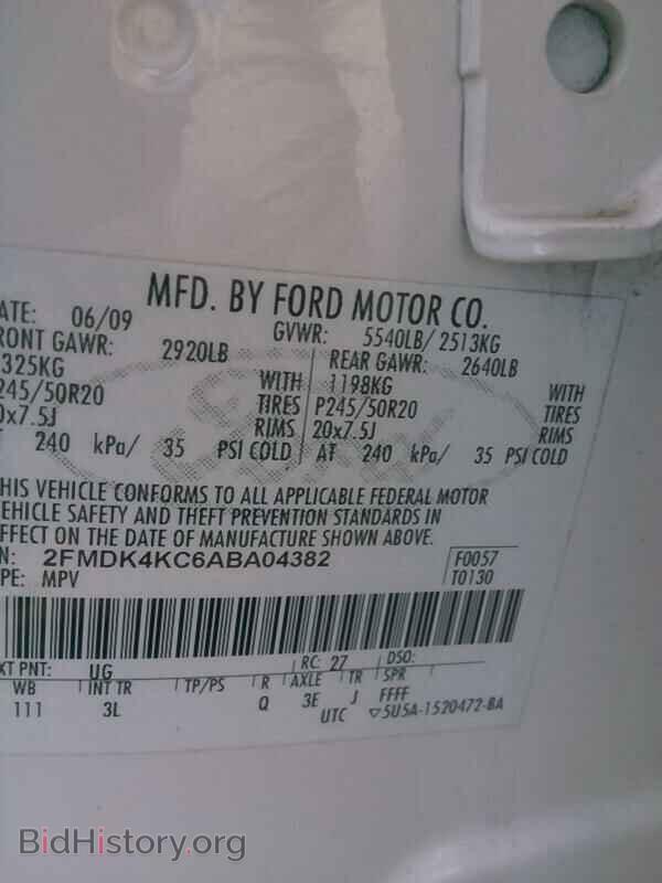 2010 Ford Edge - VIN: 2FMDK4KC6ABA04382 - Фото 6