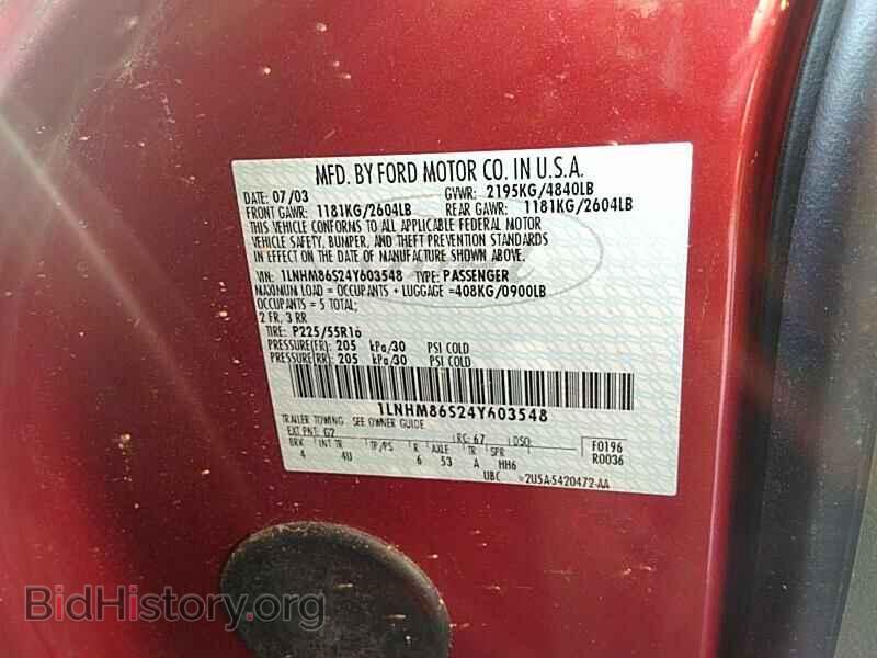 2004 Lincoln LS - VIN: 1LNHM86S24Y603548 - Фото 6