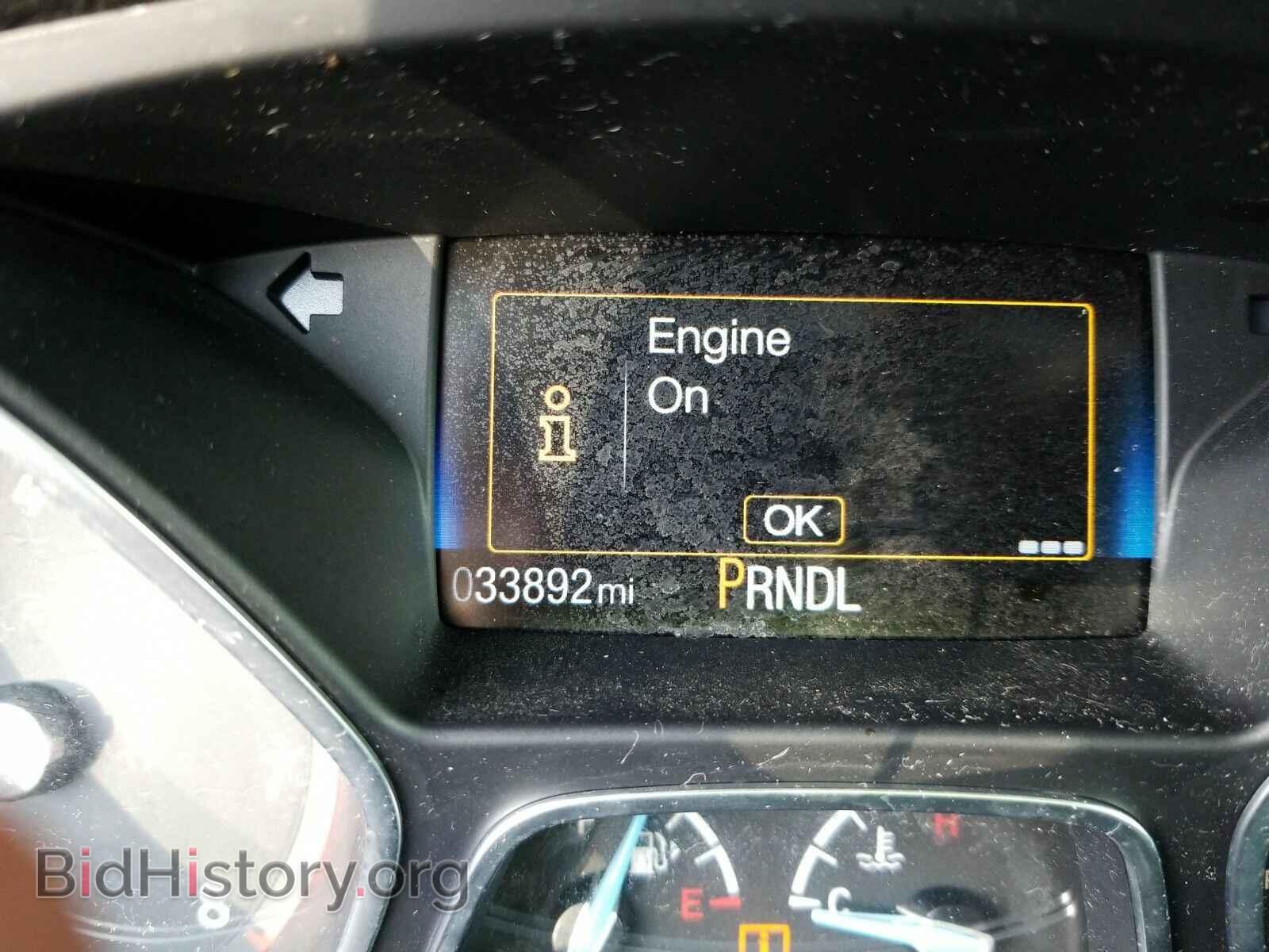 2016 Ford Focus - VIN: 1FADP3E24GL267150 - Photo 5
