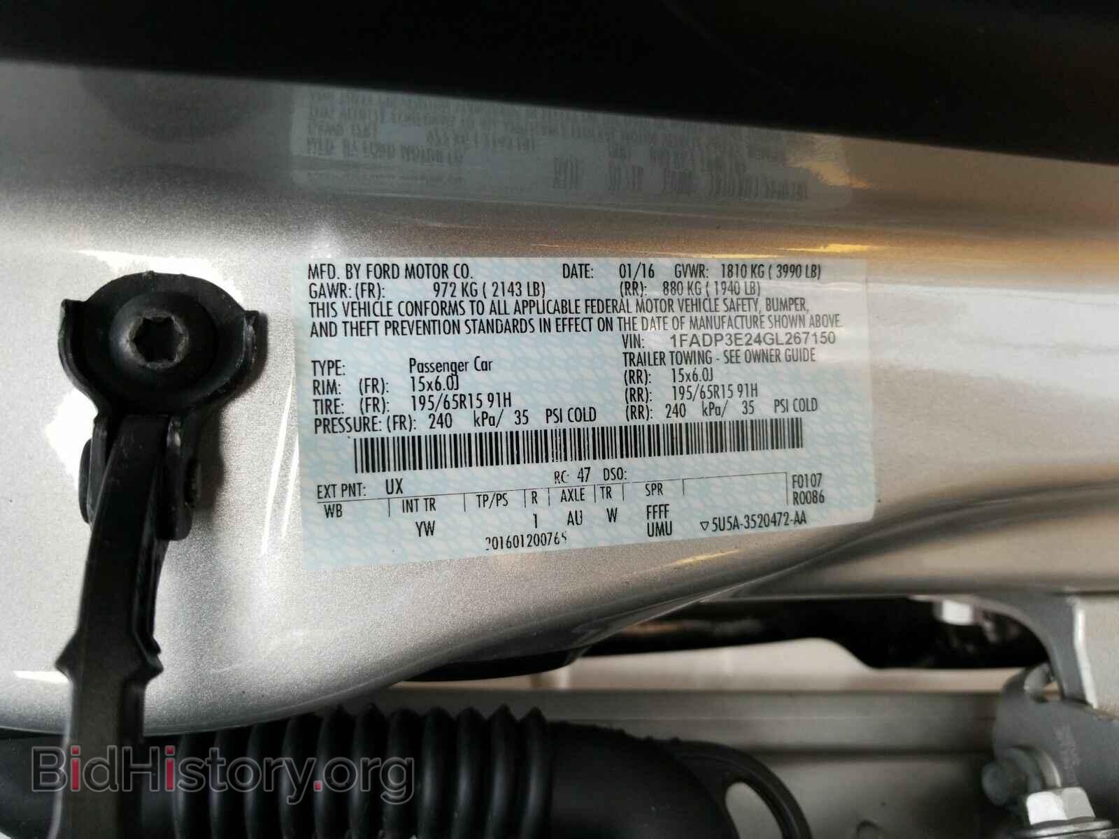 2016 Ford Focus - VIN: 1FADP3E24GL267150 - Photo 6