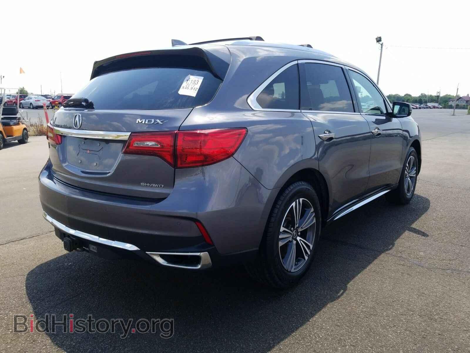 2017 Acura MDX - VIN: 5FRYD4H39HB005707 - Фото 2