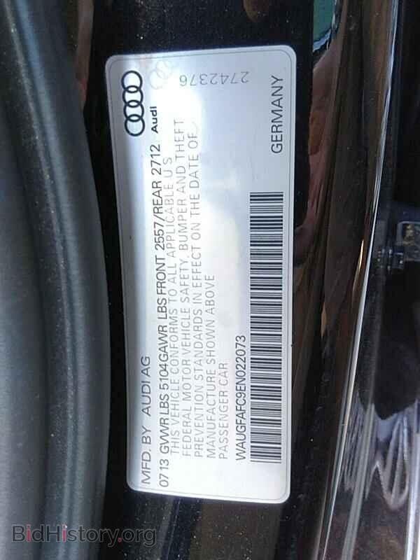 2014 Audi A6 - VIN: WAUGFAFC9EN022073 - Фото 6