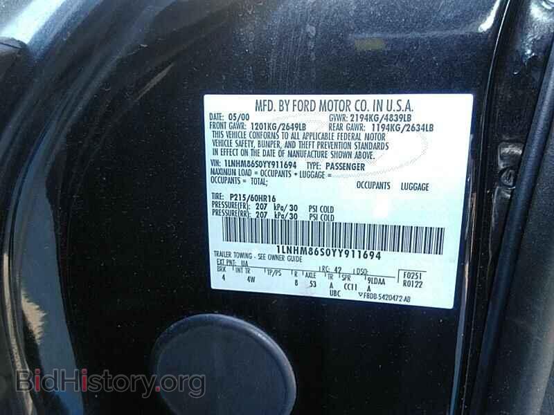 2000 Lincoln LS - VIN: 1LNHM86S0YY911694 - Photo 6