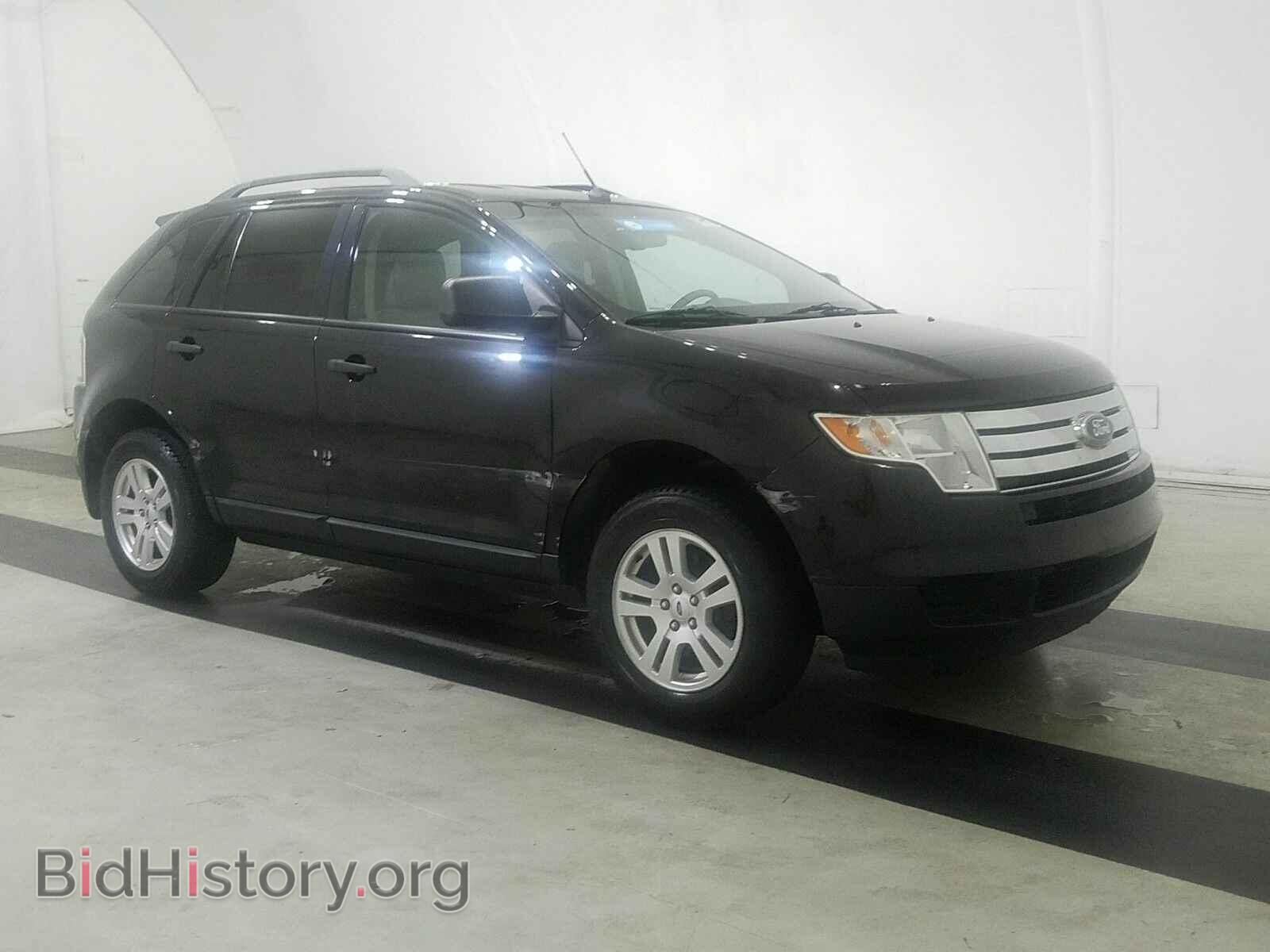 2010 Ford Edge - VIN: 2FMDK3GC8ABB63665 - Фото 3