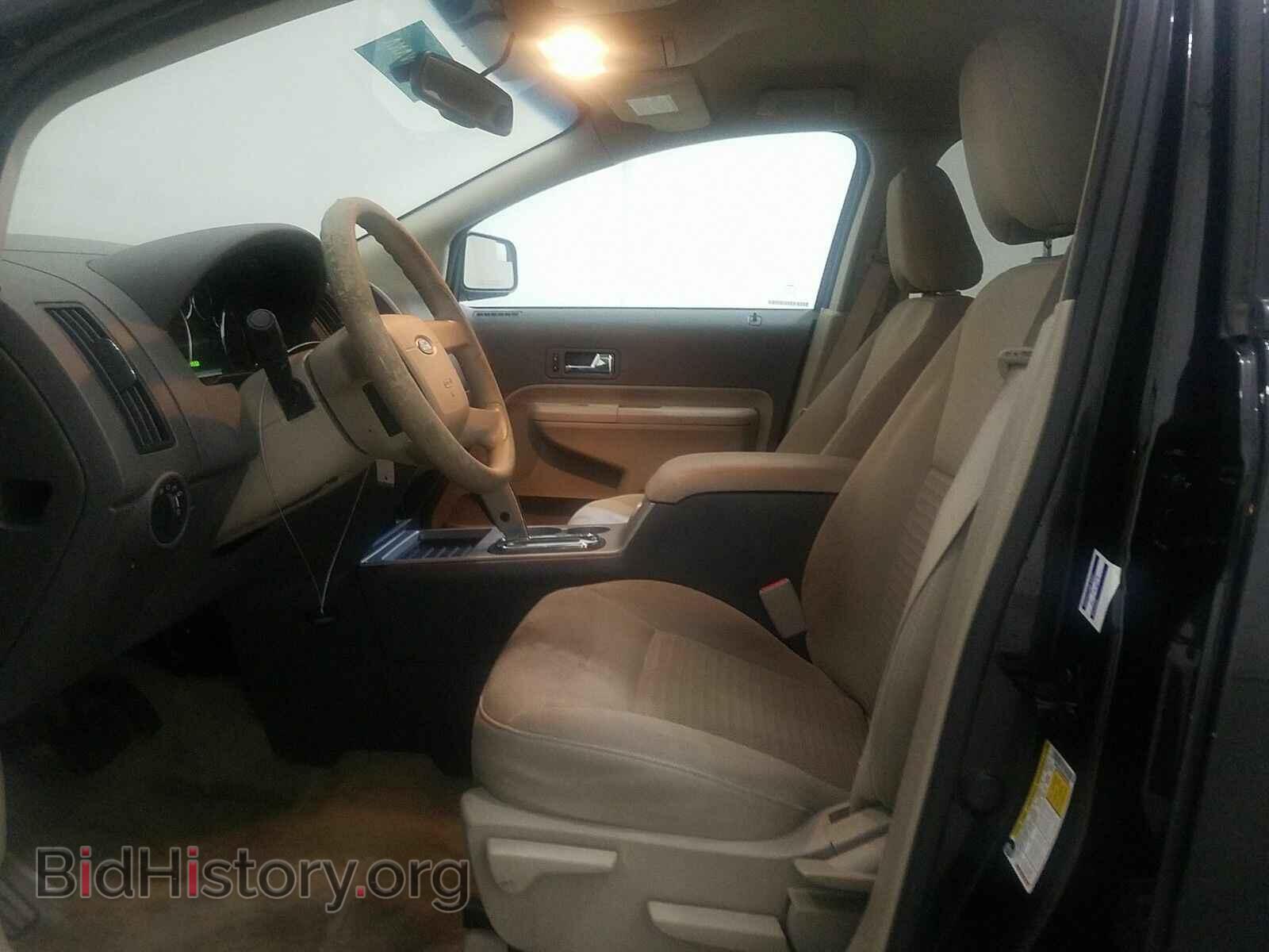 2010 Ford Edge - VIN: 2FMDK3GC8ABB63665 - Фото 7