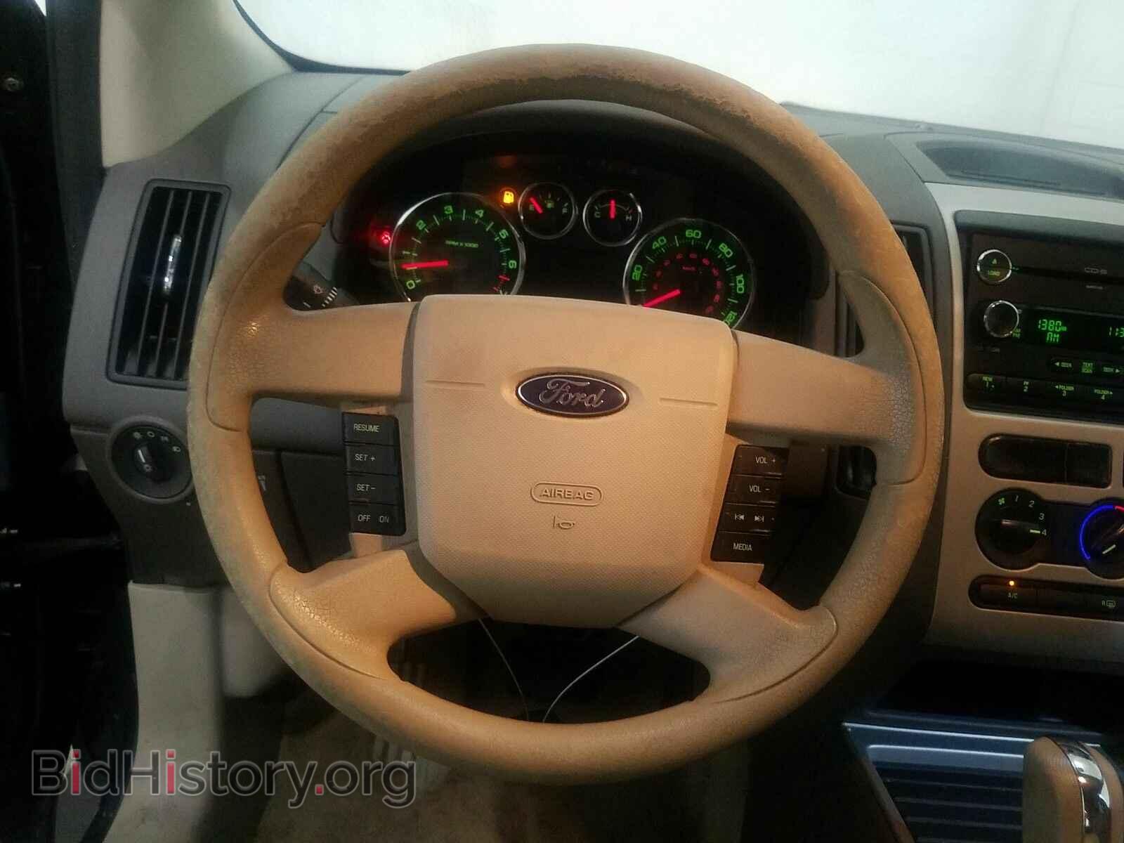 2010 Ford Edge - VIN: 2FMDK3GC8ABB63665 - Фото 10