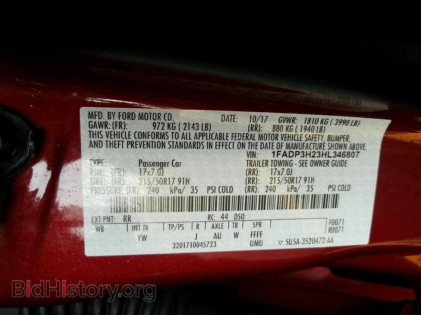 2017 Ford Focus - VIN: 1FADP3H23HL346807 - Фото 6