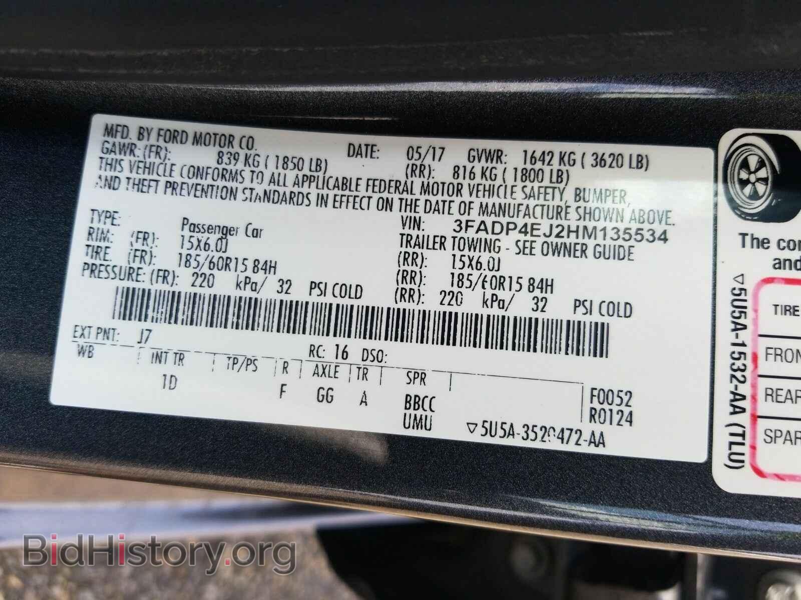 2017 Ford Fiesta - VIN: 3FADP4EJ2HM135534 - Photo 6