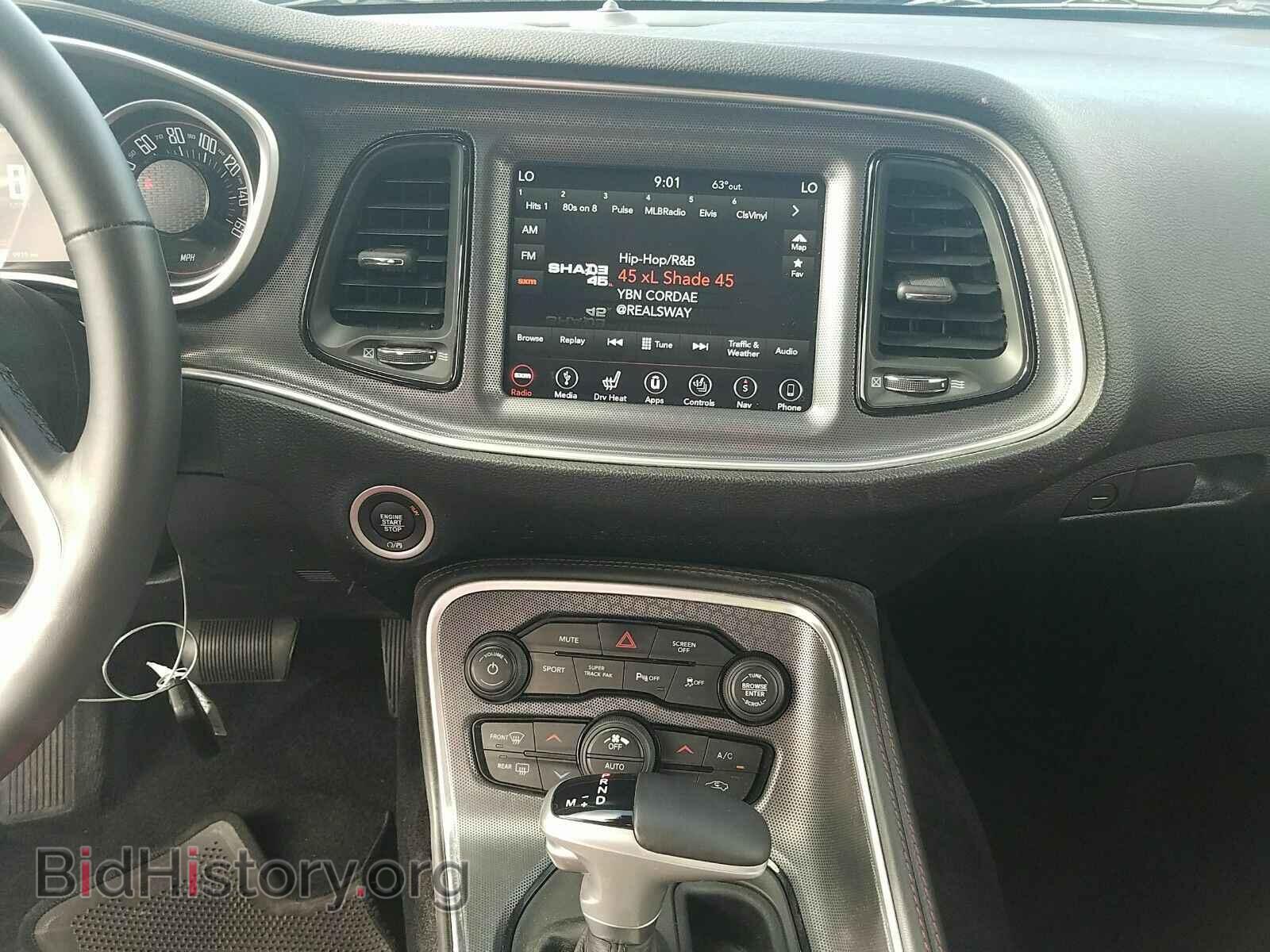 2018 Dodge Challenger - VIN: 2C3CDZGG8JH328518 - Фото 4