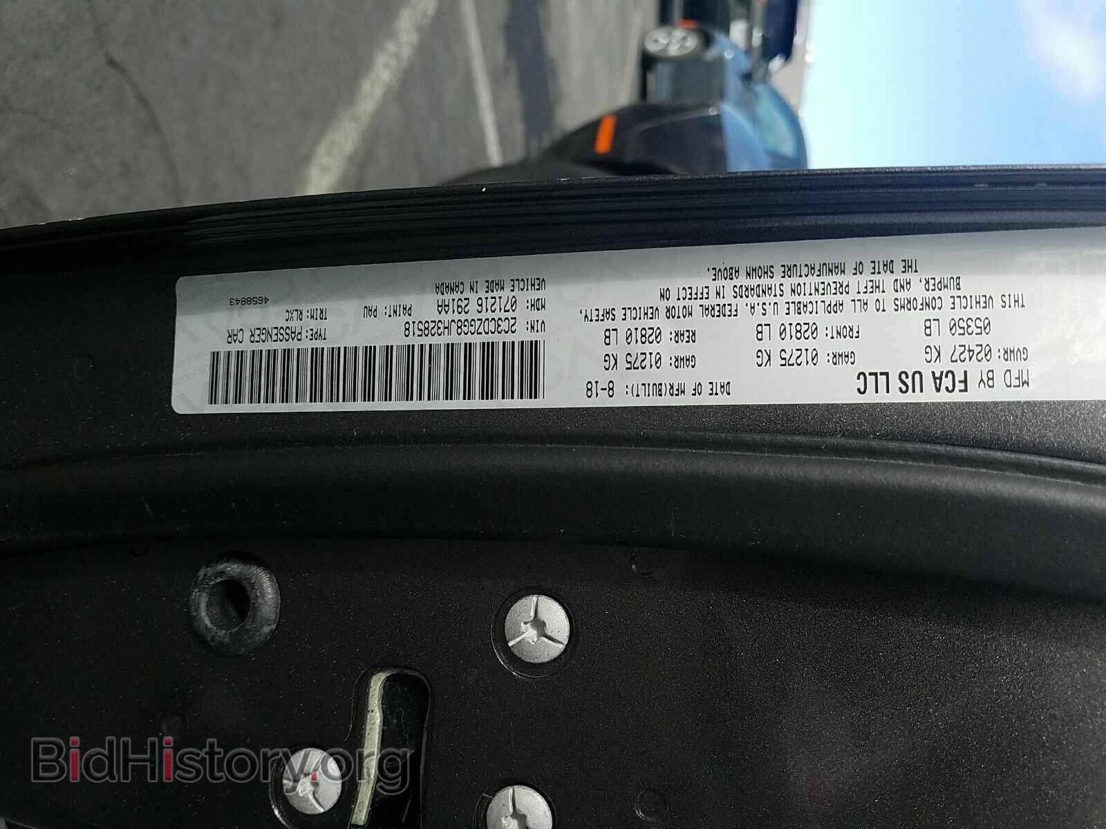 2018 Dodge Challenger - VIN: 2C3CDZGG8JH328518 - Фото 6