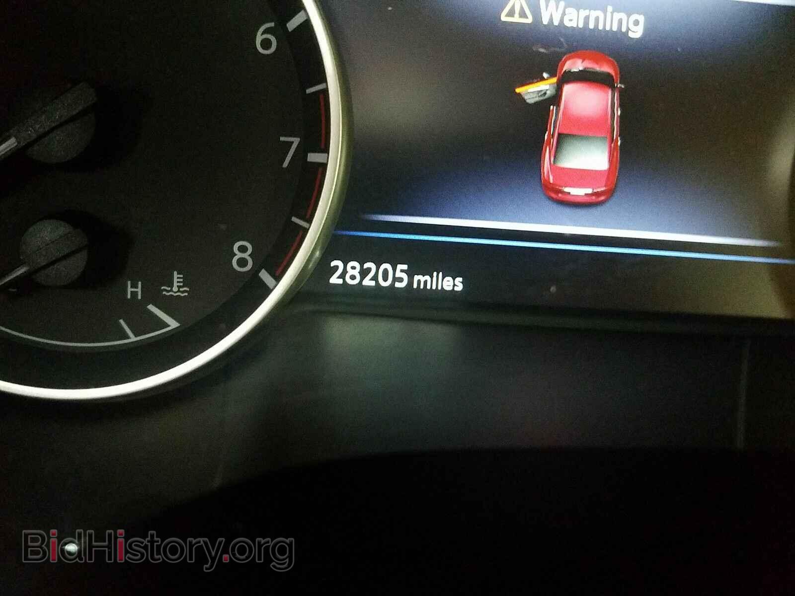 2017 Nissan Maxima - VIN: 1N4AA6AP1HC381874 - Фото 5