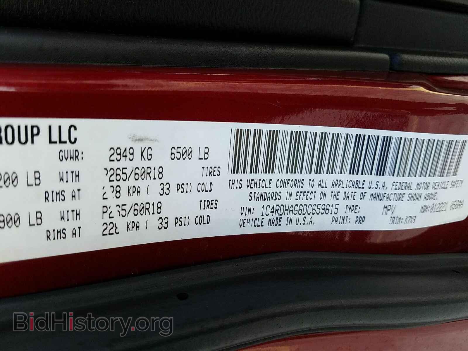 2013 Dodge Durango - VIN: 1C4RDHAG6DC659615 - Photo 6