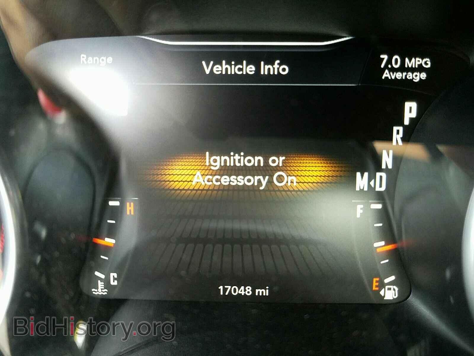 2016 Dodge Challenger - VIN: 2C3CDZBT2GH279524 - Фото 5
