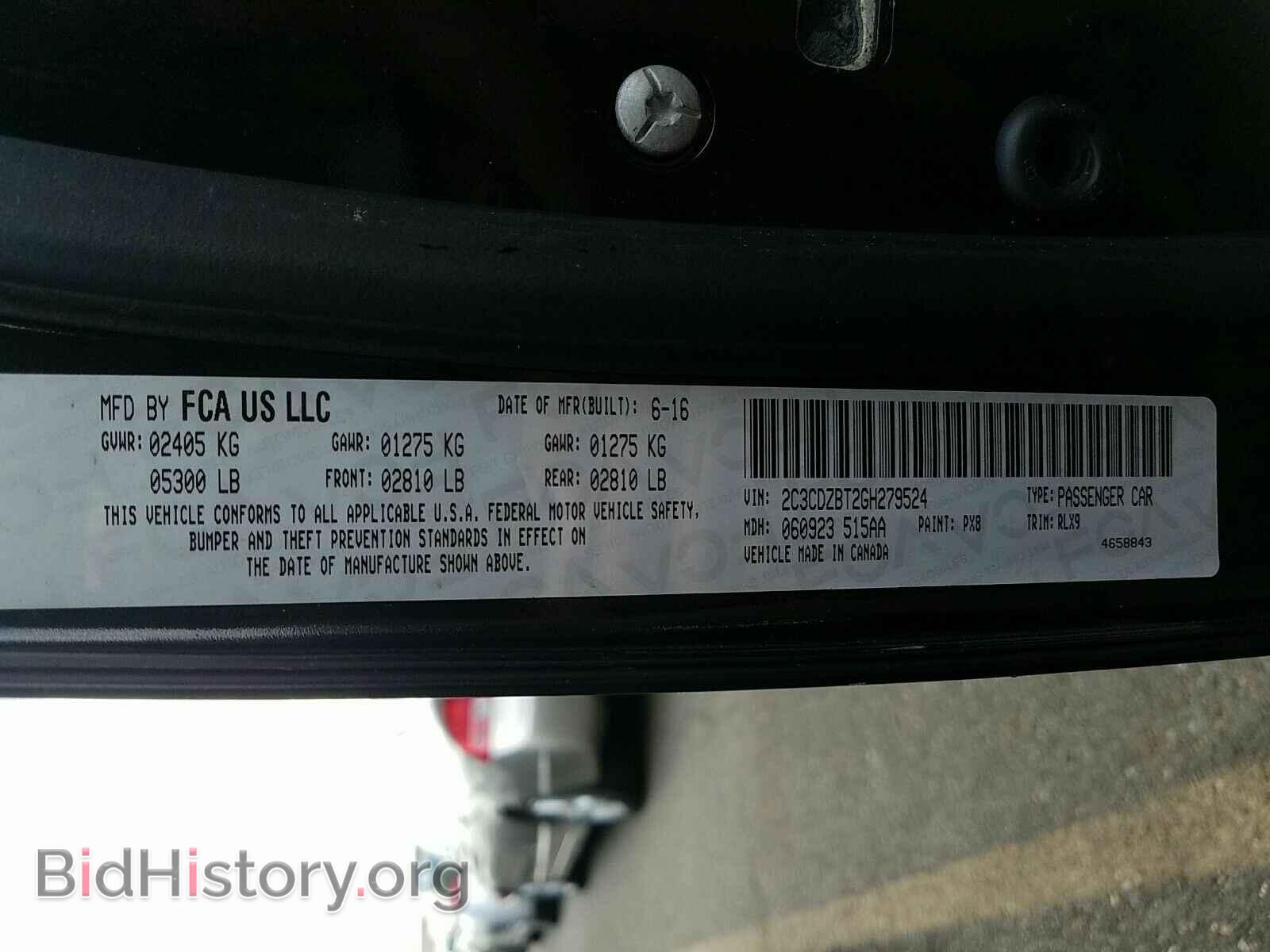 2016 Dodge Challenger - VIN: 2C3CDZBT2GH279524 - Фото 6