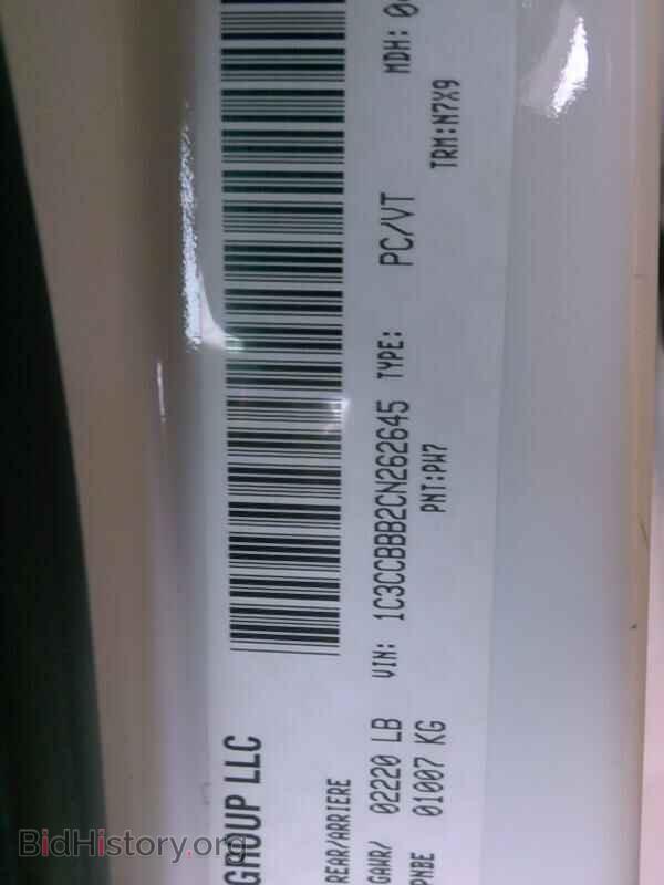 2012 Chrysler 200 - VIN: 1C3CCBBB2CN262645 - Фото 6