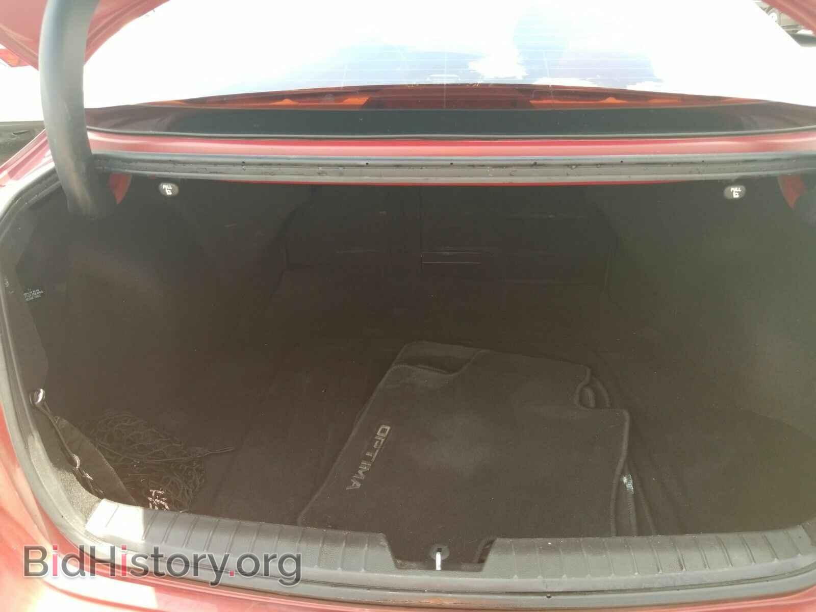 2015 Kia Optima - VIN: 5XXGN4A70FG450578 - Photo 7