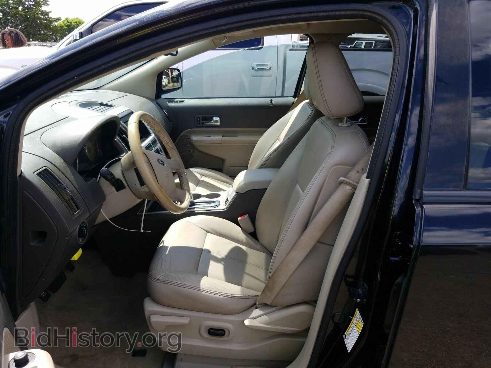 2010 Ford Edge - VIN: 2FMDK3JC8ABB77039 - Фото 3