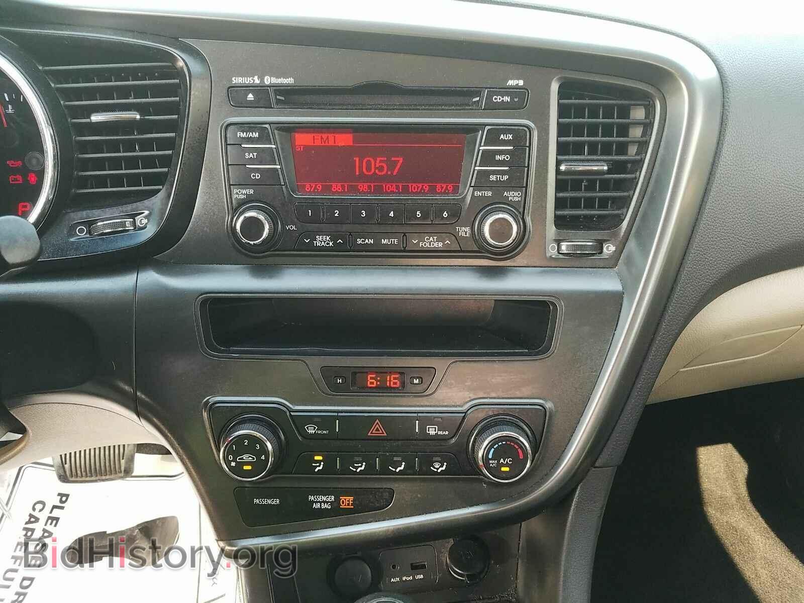 2013 Kia Optima - VIN: 5XXGM4A71DG193463 - Фото 4