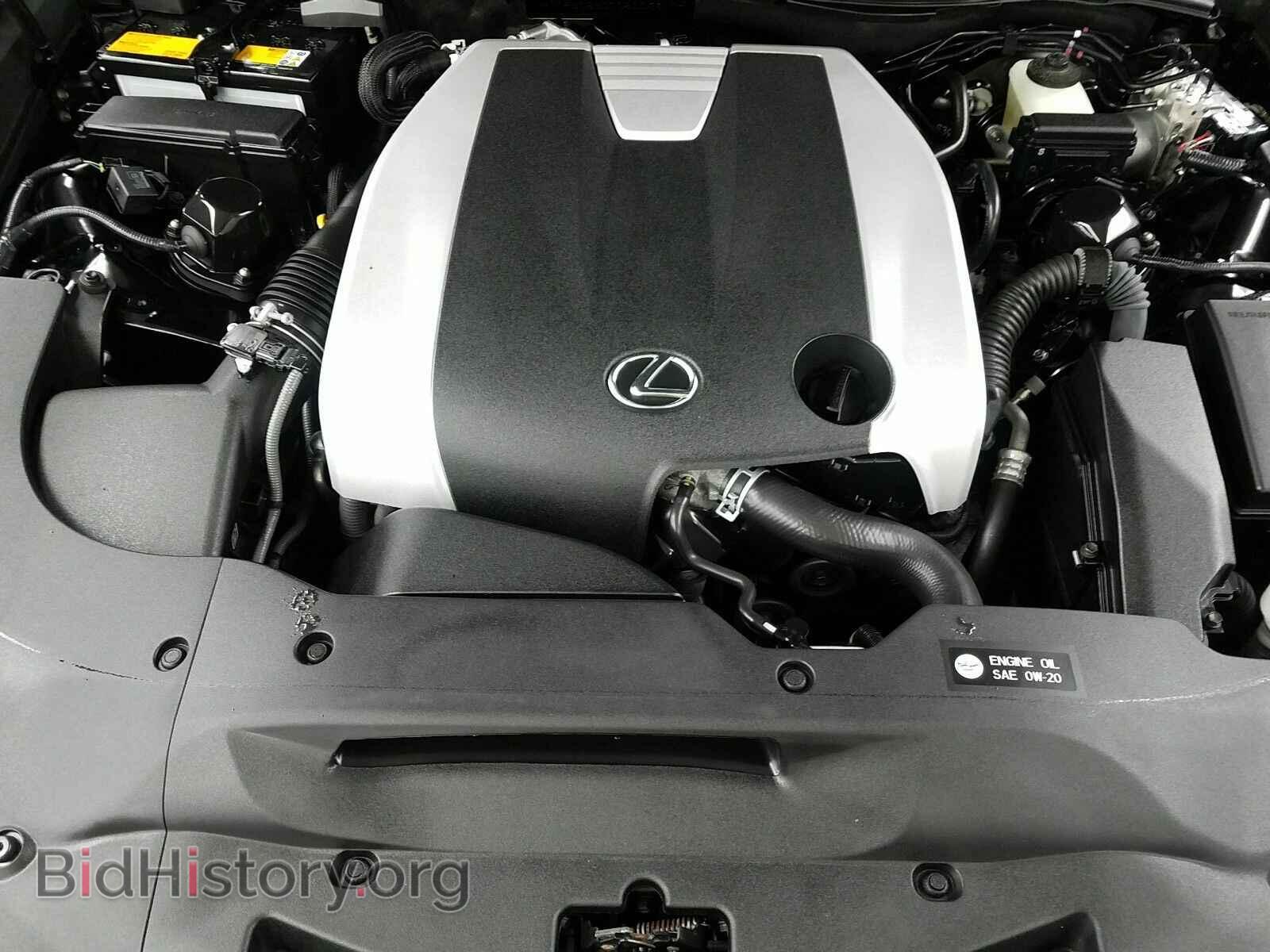 2016 Lexus RC 350 - VIN: JTHSE5BC0G5006617 - Фото 16