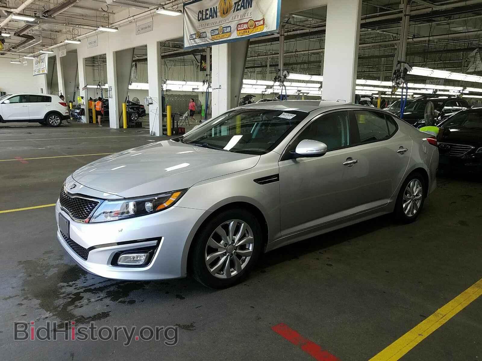 Photo 5XXGN4A72FG493190 - Kia Optima 2015