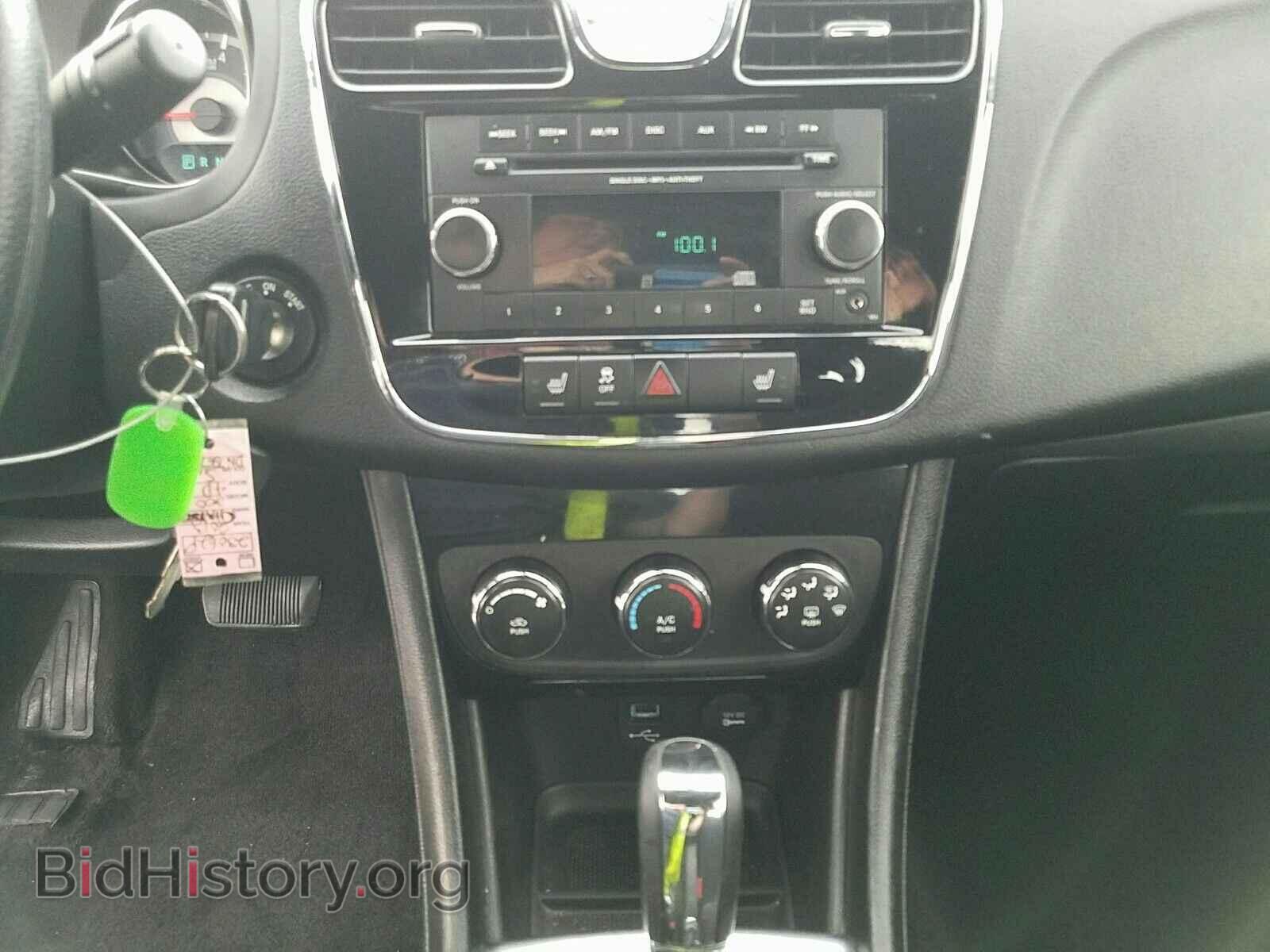 2013 Chrysler 200 - VIN: 1C3CCBAG1DN727317 - Фото 4