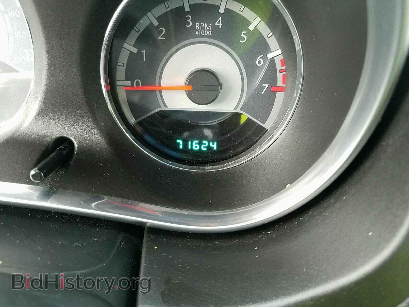 2013 Chrysler 200 - VIN: 1C3CCBAG1DN727317 - Фото 5